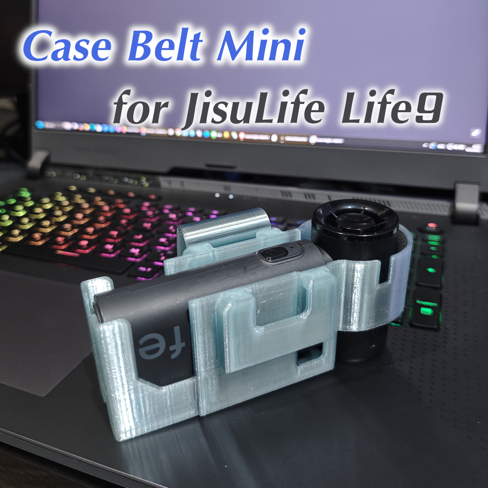 Case Belt Mini เคสเหน็บเข็มขัดสำหรับพัดลม JisuLife Ultra Life9
