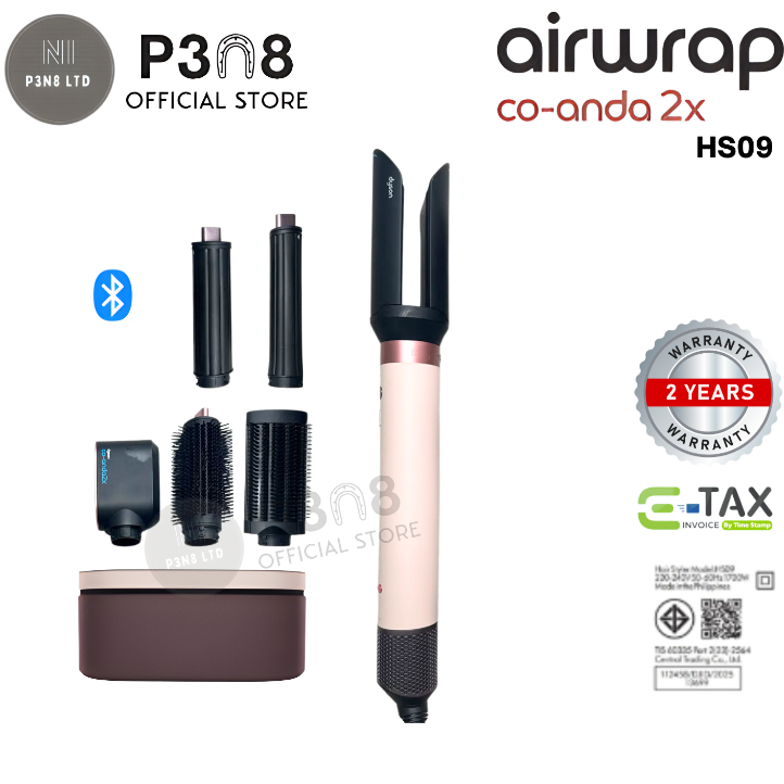 Dyson Airwarp Co-anda2x™ อุปกรณ์เป่าผมและจัดแต่งทรง 💥รับประกัน 2 ปี💥เครื่องศูนย์ไทย💯✅‼️