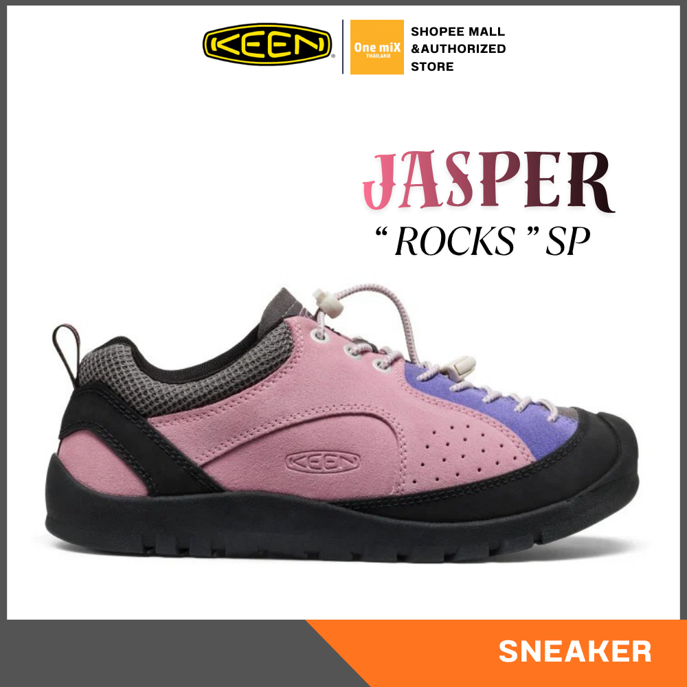 KEEN Jasper Rocks Sp (TAOS TAUPE/EVERGREEN) รองเท้า คีน ผู้หญิง
