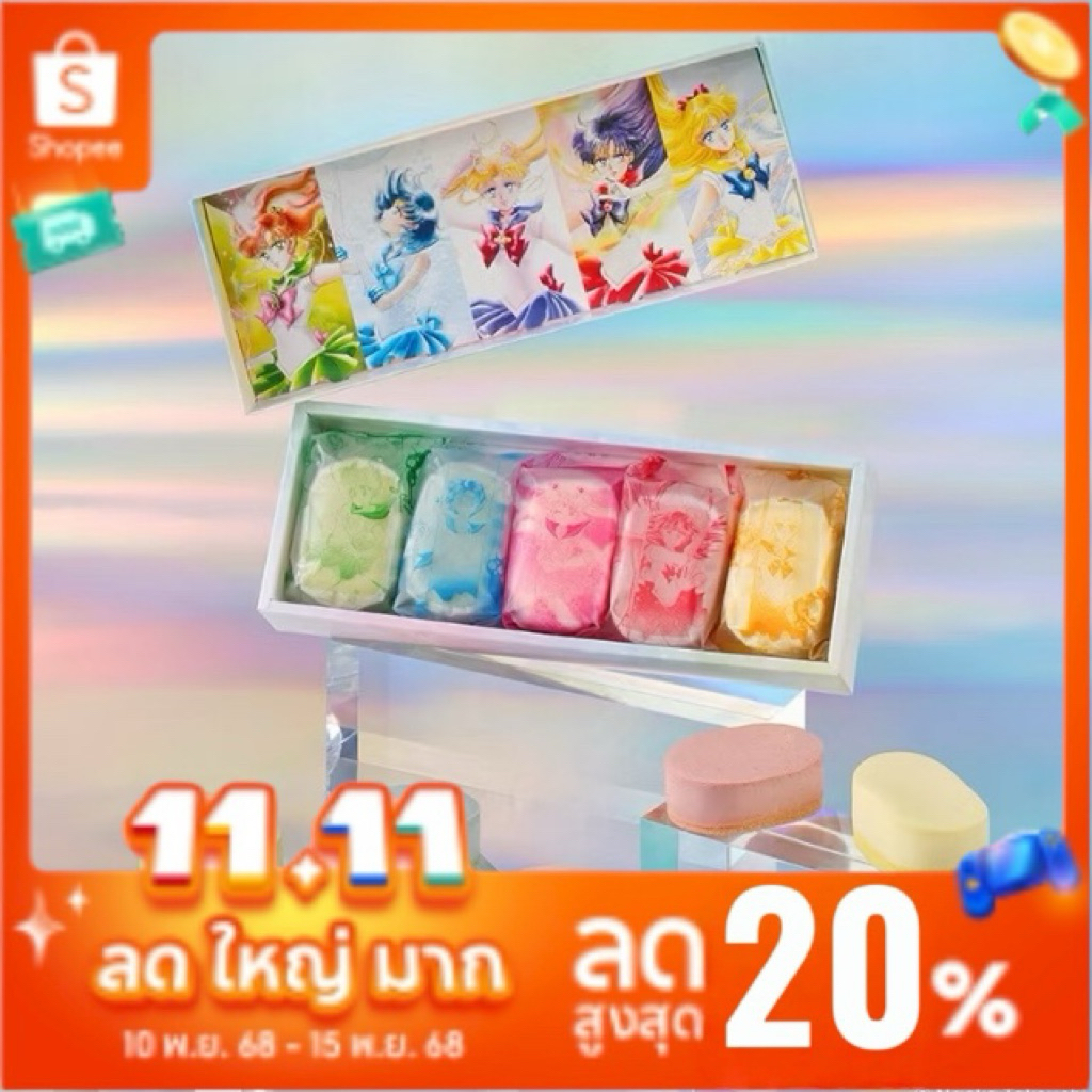 ✅พร้อมส่งวันที่ 9 ธันวาคม ✅ 💖ชีสเค้ก Sailor Moon x Holiland ชีสเค้กรุ่นพิเศษจากSailor Moon X Holiland🍎ส่งรถเย็น