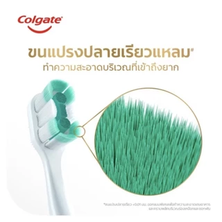 แพ็คคู่ คอลเกต เจนเทิล เซนซิทีฟ เอ็กซ์เปิร์ต แปรงสีฟัน แปรงคอลเกต Colgate Gentle Gum Expert Toothbrush