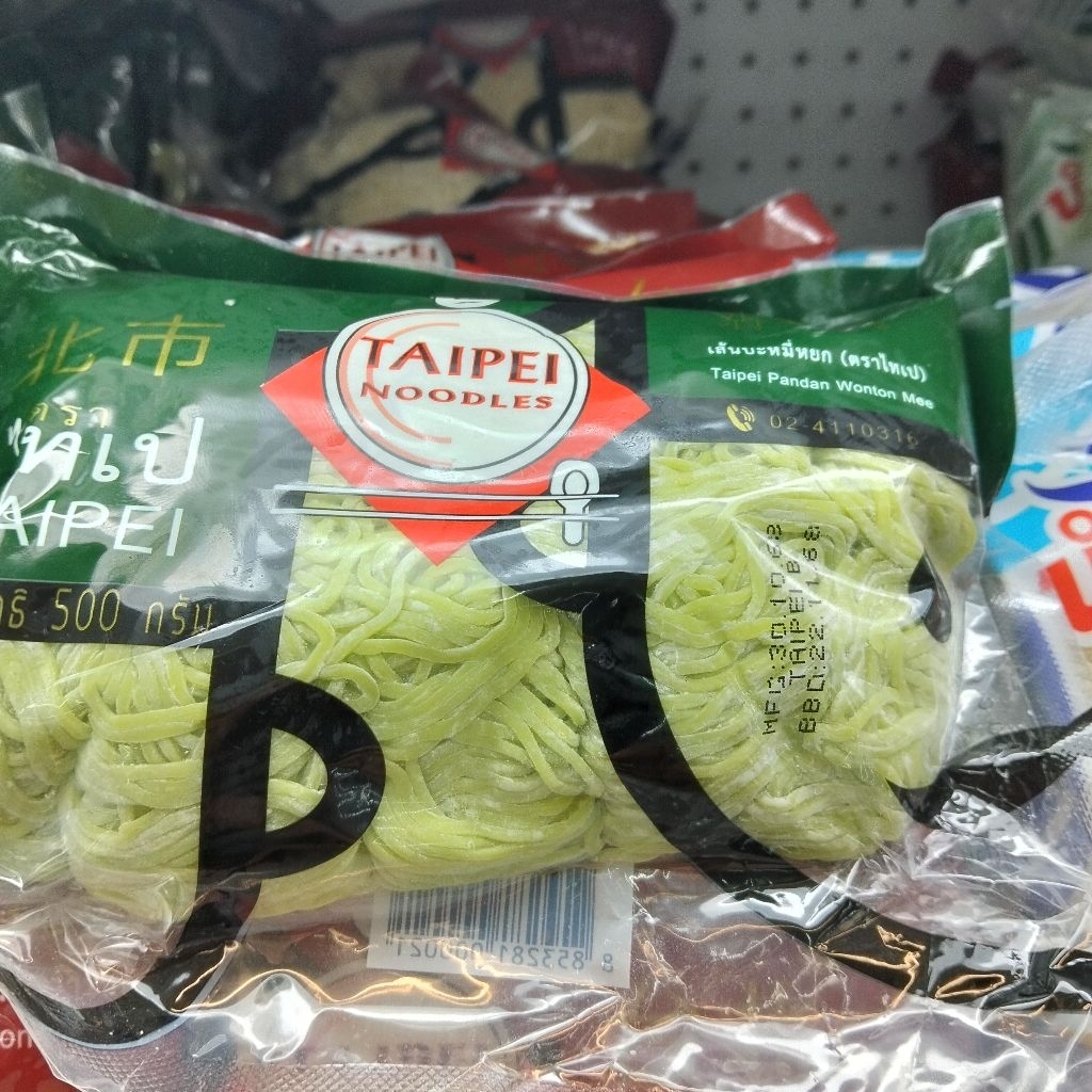 บะหมี่หยก ไทเป500 ก. TAIPEI Green Noodle ปริมาณ 500 กรัม