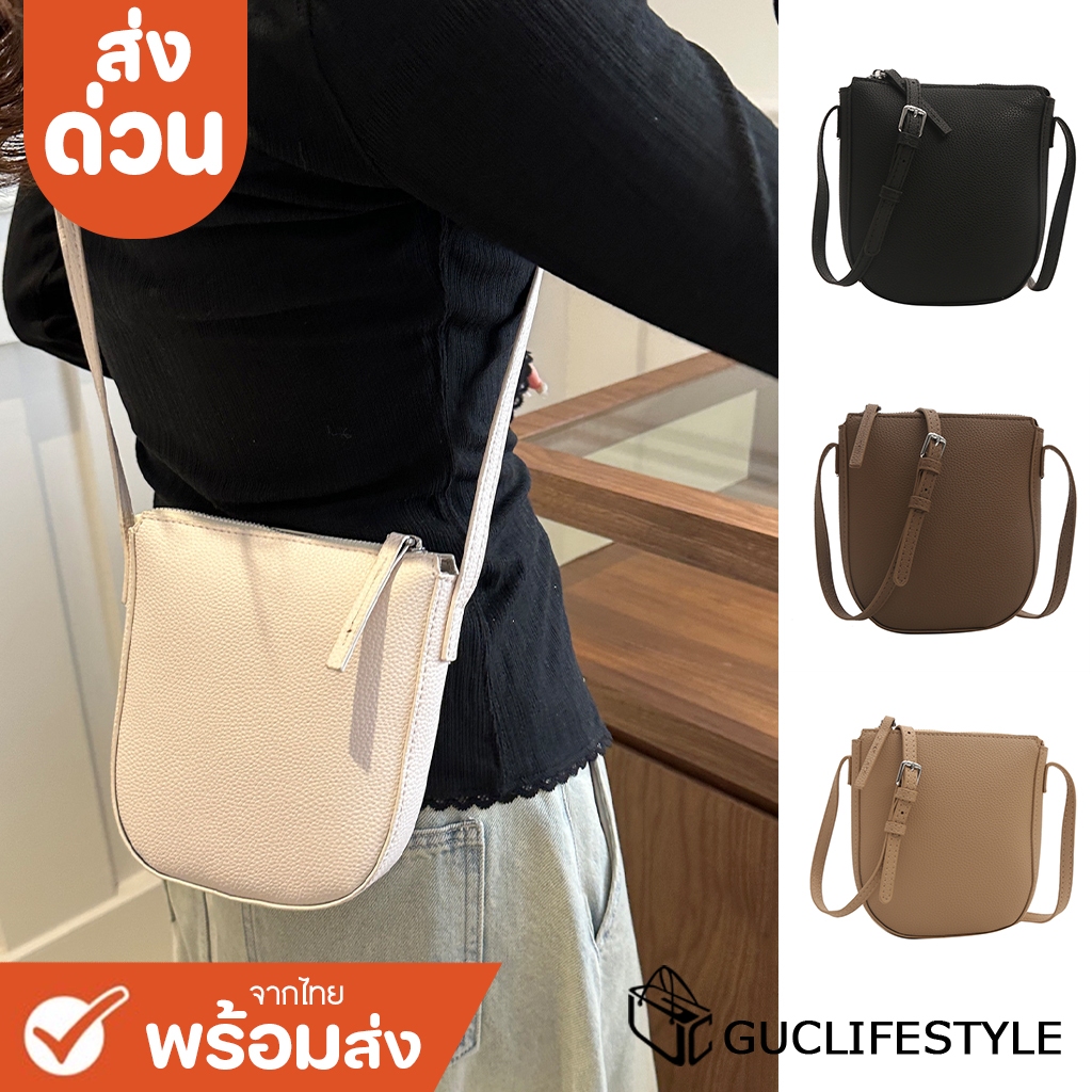 ส่งด่วน GUCSELECTED(B2078) กระเป๋าสะพายข้างใบเล็กหนังพียูมีซิป