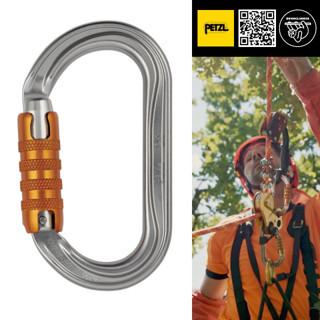 Petzl ห่วงเซฟตี้ คาราบิเนอร์อลูมิเนียมล็อคอัตโนมัติ ทรงโอ Pe…