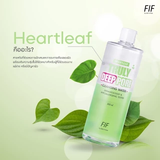 Faith in Face Heartleaf สูตรเคลียร์สะอาดถึงรูขุมขน ควบคุมความมันส่วนเกิน 500 มล. Heartleaf Truly