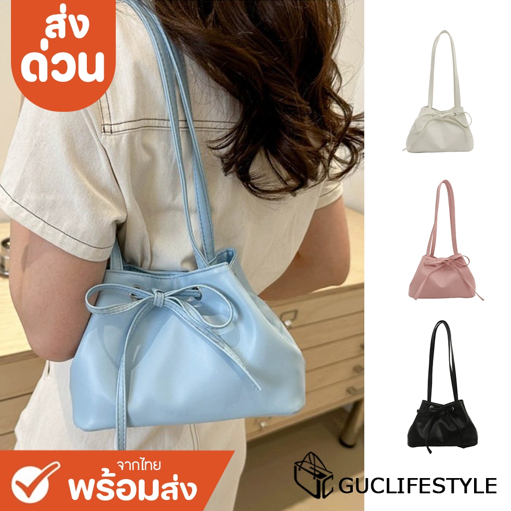 ส่งด่วน GUCSELECTED(B2208) กระเป๋าถือสะพายไหล่หนังพียู ปากกระเป๋าทรงขนมจีบผูกเป็นโบว์น่ารัก
