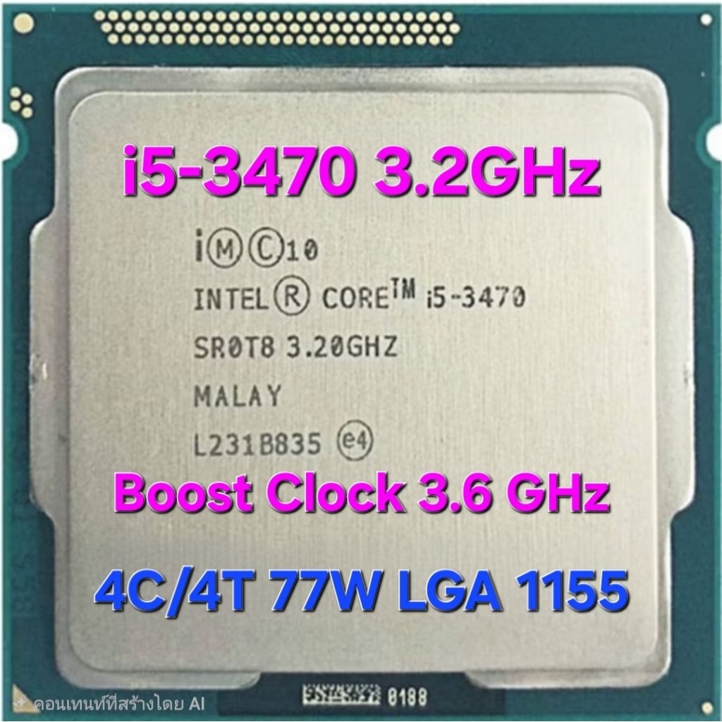 CPU i5-3470 คัดสภาพสวยๆ ใหม่ๆ ประกัน1เดือน