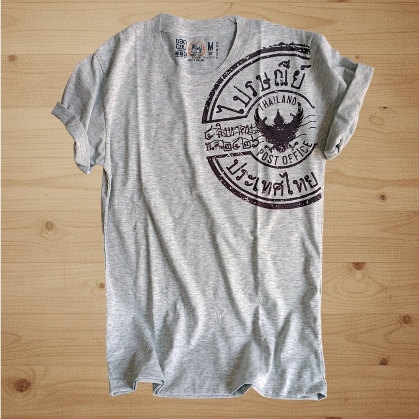เสื้อยืดลายไทยไปรษณีย์ Thai post stamp t-shirts souvenir of THAILAND Chest size  32″-52″ (ไซด์ใหญ่สุดรอบอก 52 นิ้ว) ราคา ถูกที่สุด ดีลบีเคเค แกลเลอรีภาพที่ 3