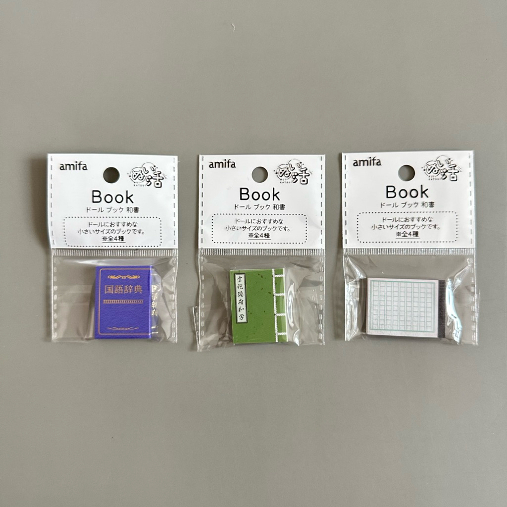 [พร้อมส่งในไทย] Handcraft Parts หนังสือจิ๋ว ตำราเรียนจิ๋ว พร็อพจิ๋วถ่ายรูป ของแท้ 100% จากญี่ปุ่น