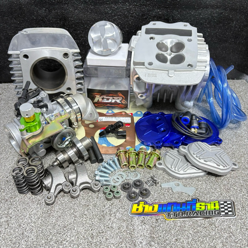 ชุดw125iวาฬ-LED/Msx  4วาล์ว ลูก KDR ขนาด 66-67 [พร้อมส่ง]