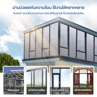 ม่านบังแดดหนาอลูมิเนียมฟอยล์ม่านบังแดดสำหรับติดตั้งหน้าต่างห้องฉนวนกันความร้อนป้องกันรังสียูวี