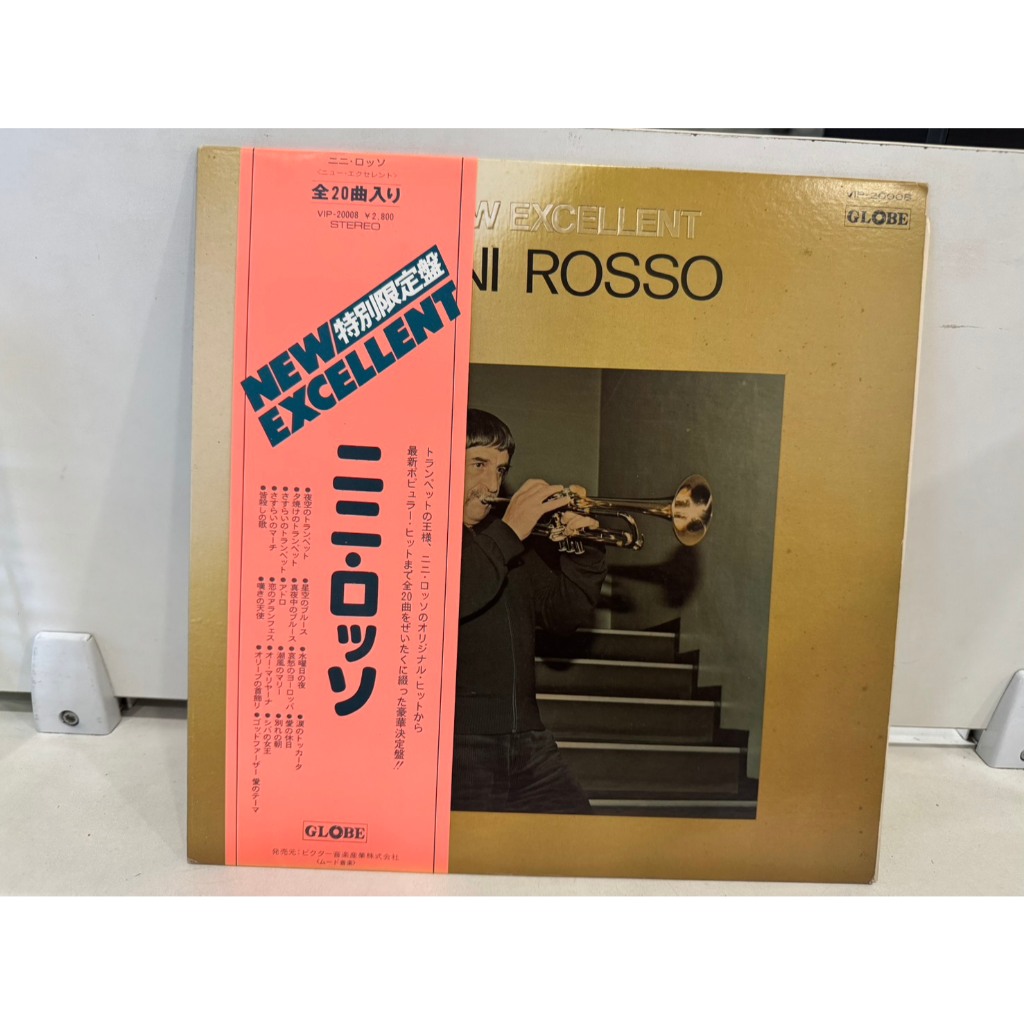 1LP Vinyl Records แผ่นเสียงไวนิล  ニニ・ロッソ     (H1F62)