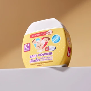 Srichand Baby Baby Powder ศรีจันทร์ เบบี้ เบบี้ พาวเดอร์ 50 กรัม