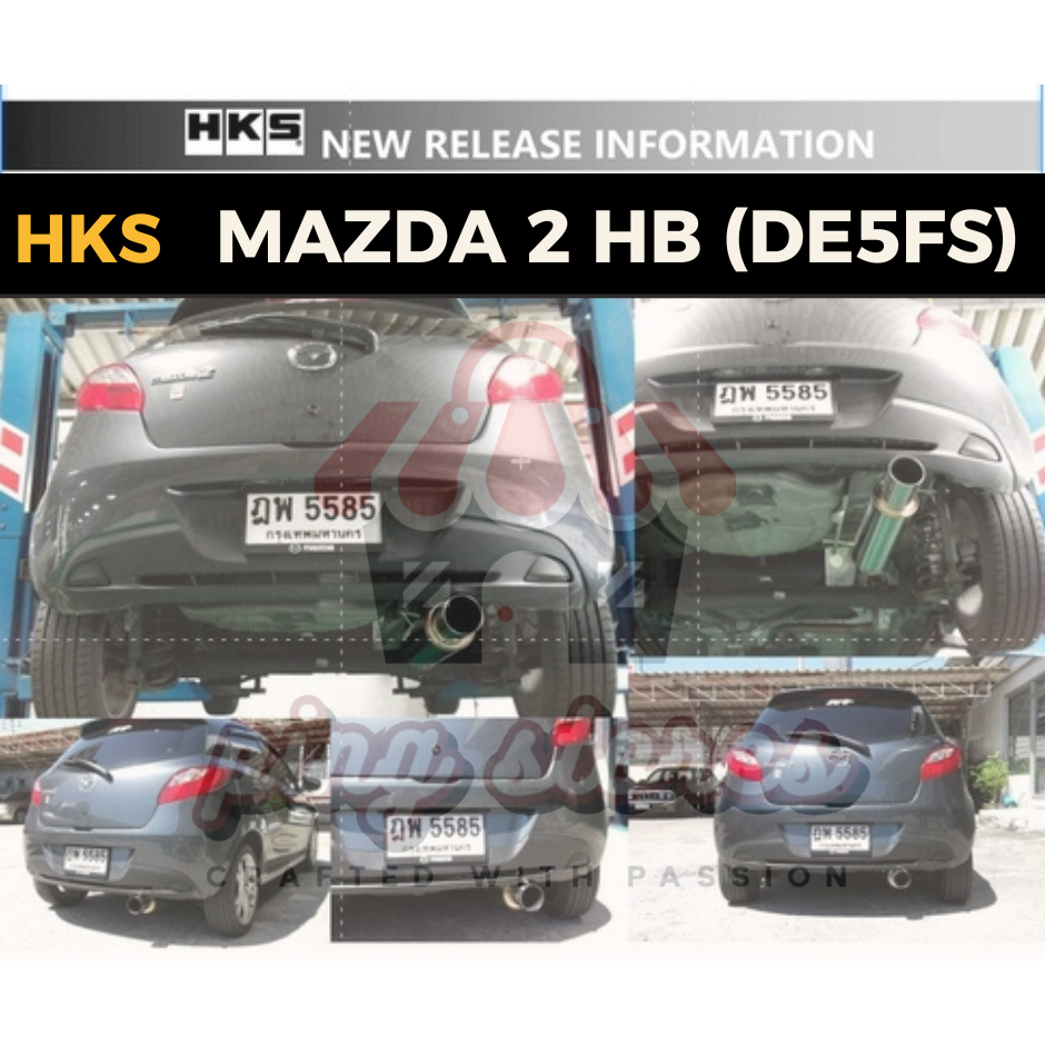 ท่อ HKS Mazda 2 DE 5ประตู