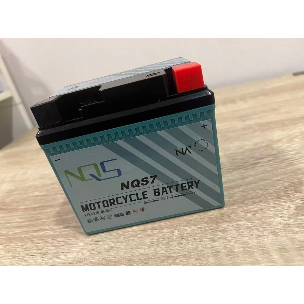 Motorcycle Battery Sodium-ion NQS7 suitable for replacing standard 6AH and 7AH