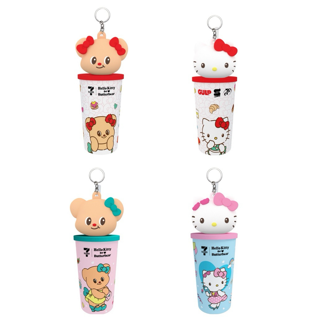 7-11 x Butterbear and Hello Kitty น้องหมีเนยและคิตตี้ กระบอกน้ำพวกกุญแจ