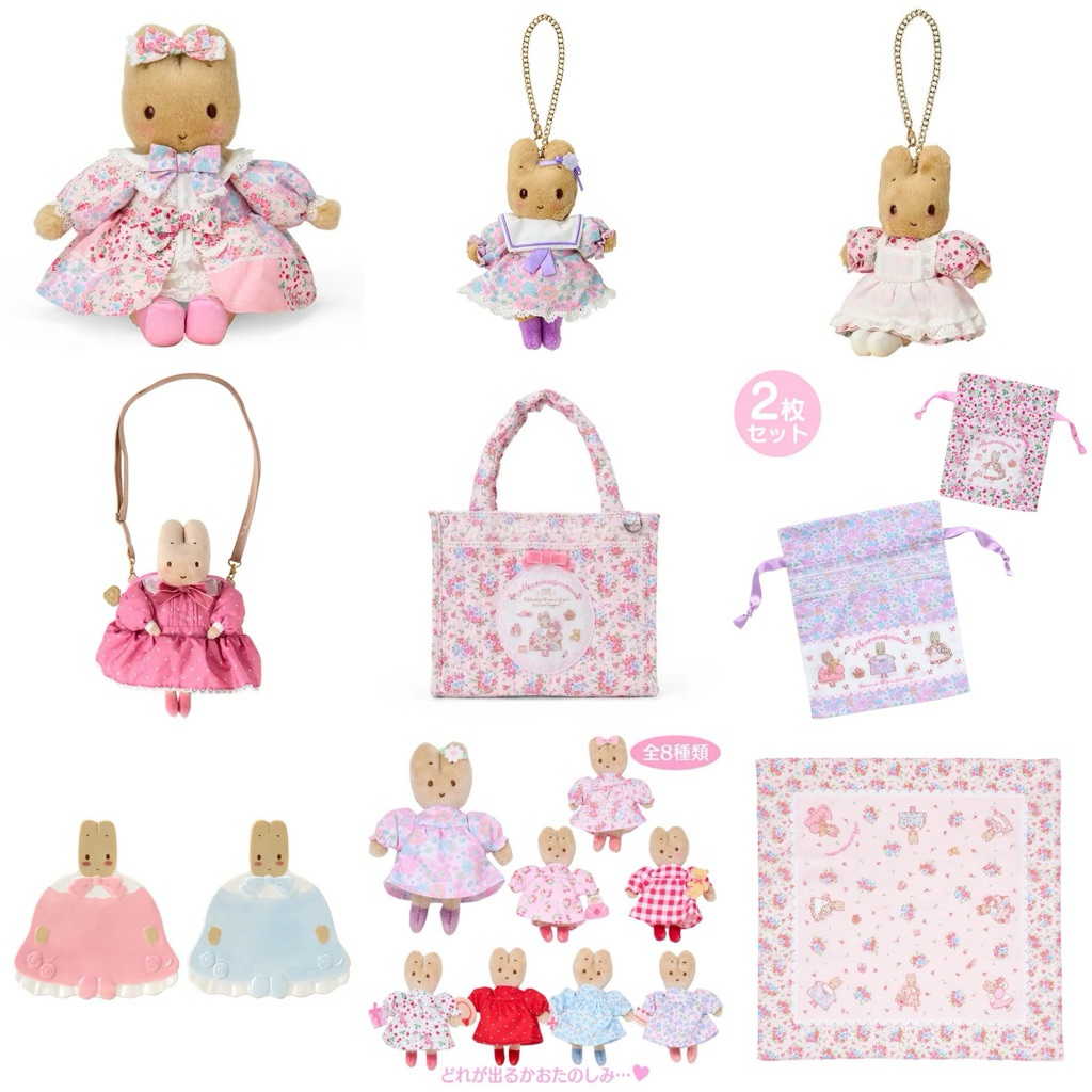 ⚠️พร้อมส่ง⚠️สินค้า Marroncream 40th Anniversary