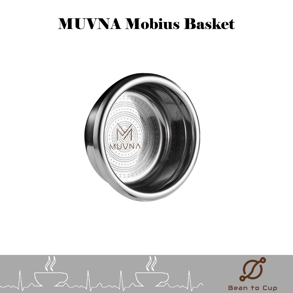 MUVNA Mobius Basket 58mm // บาสเก็ตสกัดกาแฟขนาด 58 มม.