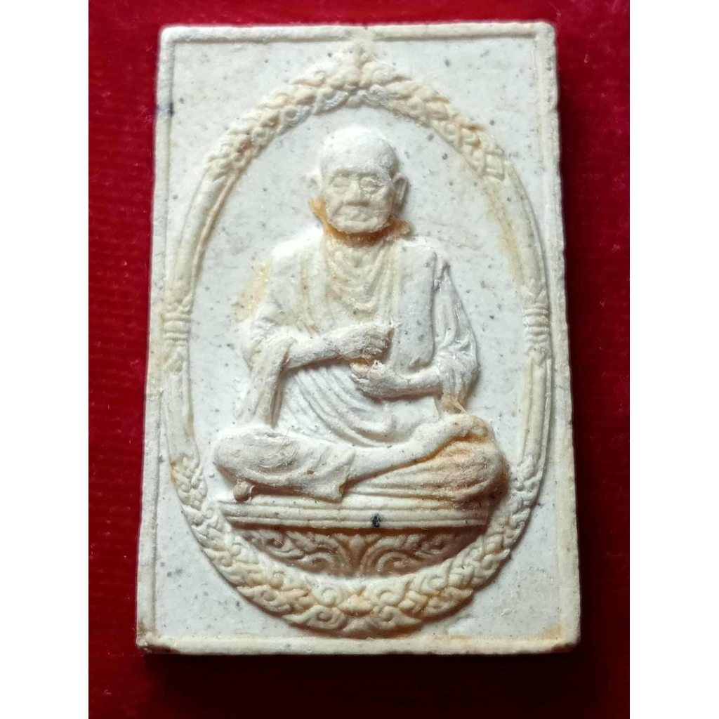 พระผงวัดระฆัง​ รุ่นอนุสรณ์​ 118​ ปี​ พิมพ์รูปเหมือนสมเด็จ​โต​ บล็อกหน้าใหญ่​ จีวรมีจุด องค์ที่​ 1 มี