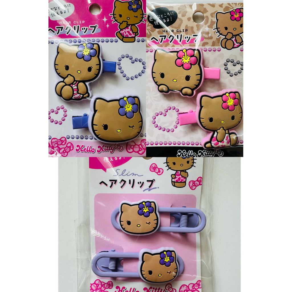 ✨พร้อมส่ง✨ กิ๊บติดผม Kitty ยาง ผิวแทน น่ารักมาก แท้💯🇯🇵