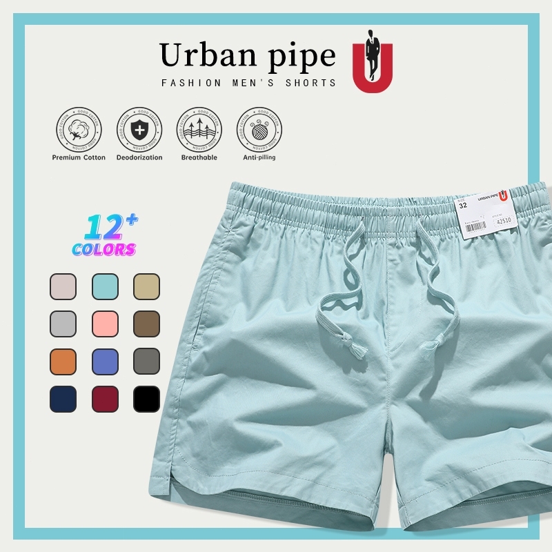 URBAN PIPE Plain กางเกงสั้นเหนือกระดานเข่าสั้นธรรมดาสำหรับผู้ชาย Fashion 100% Cotton Shorts 42510