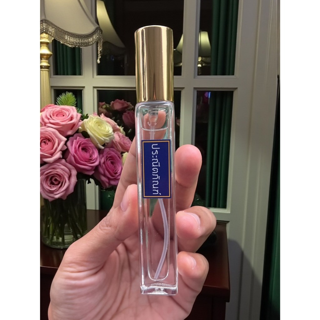 ประณีตภัณฑ์ สยามมิส โรซา เพอร์ฟูมออยล์ 10mL