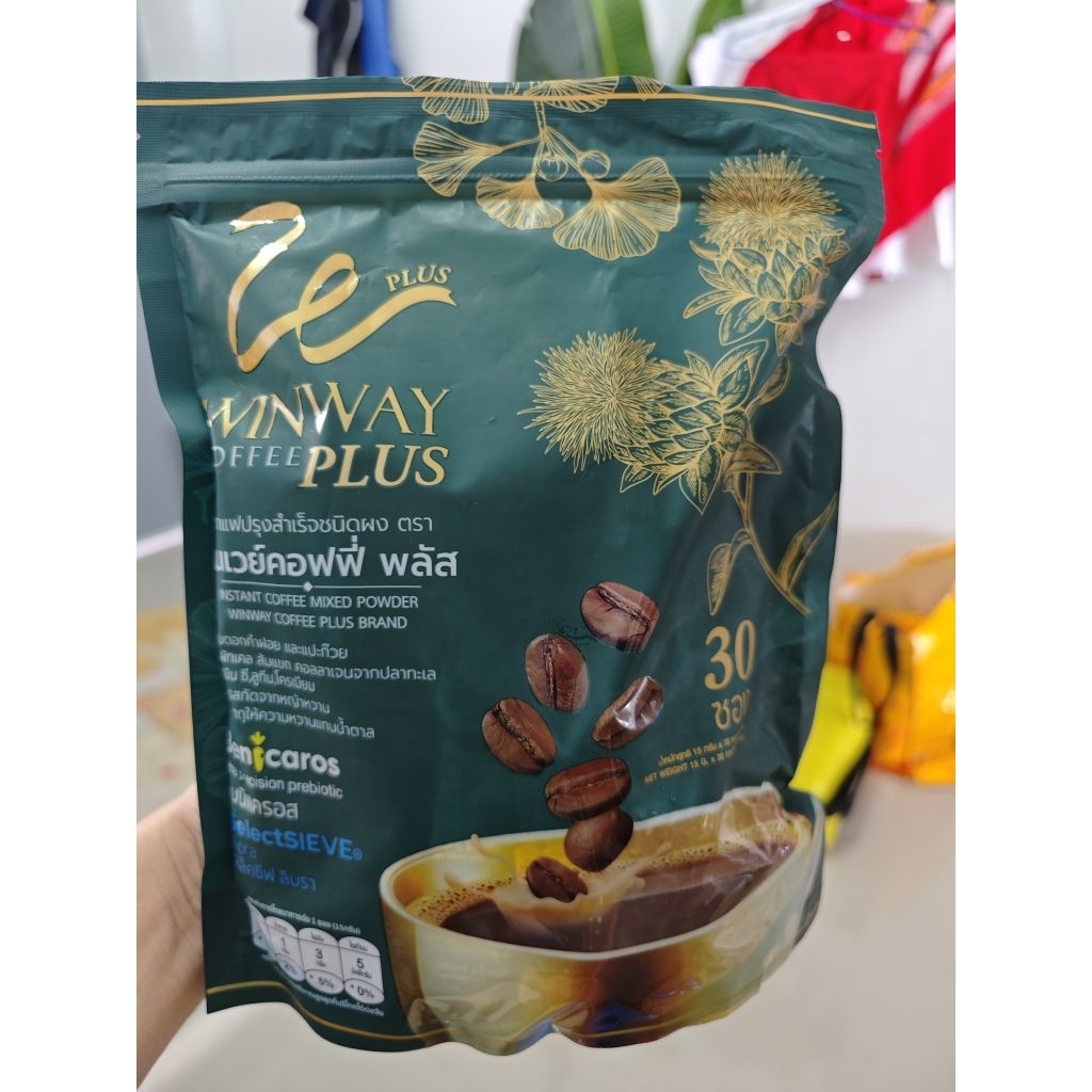 ใหม่ !! วินเวย์คอฟฟี่ พลัส Winway coffee plus 1 ห่อมี 30 ซอง