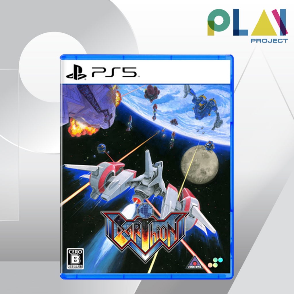 [PS5] [มือ1] Earthion [PlayStation5] [เกมps5]