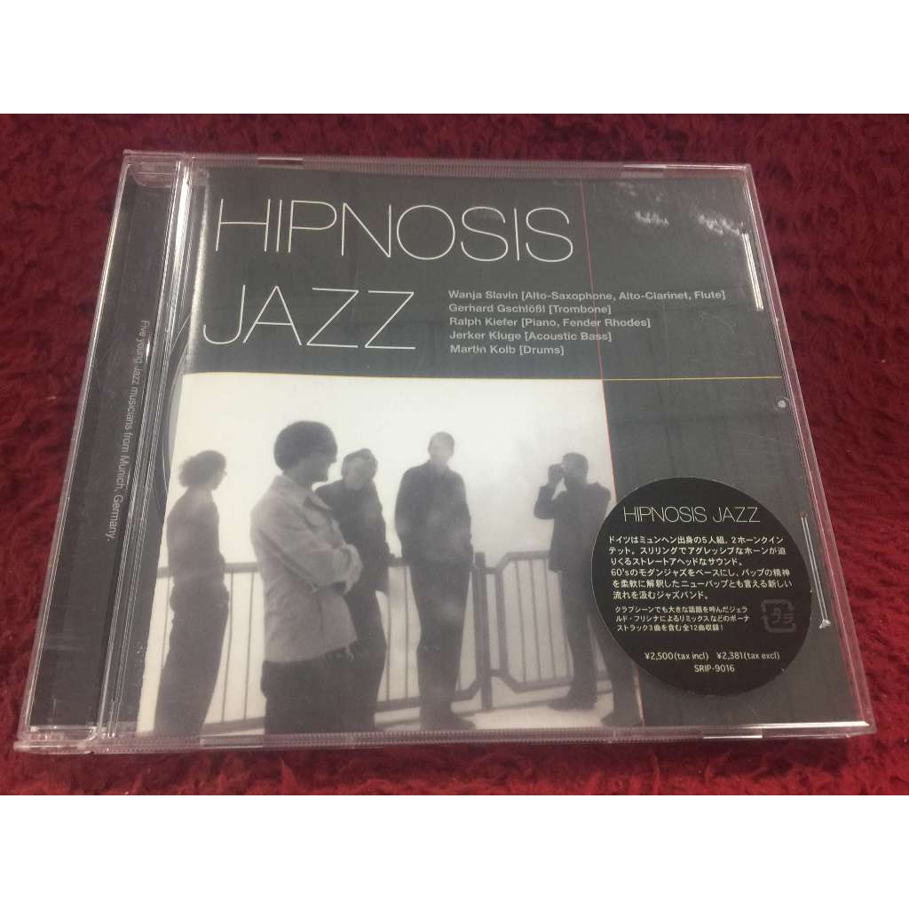 CD Hipnosis – Jazz  สภาพตามรูปปก ZA159-120