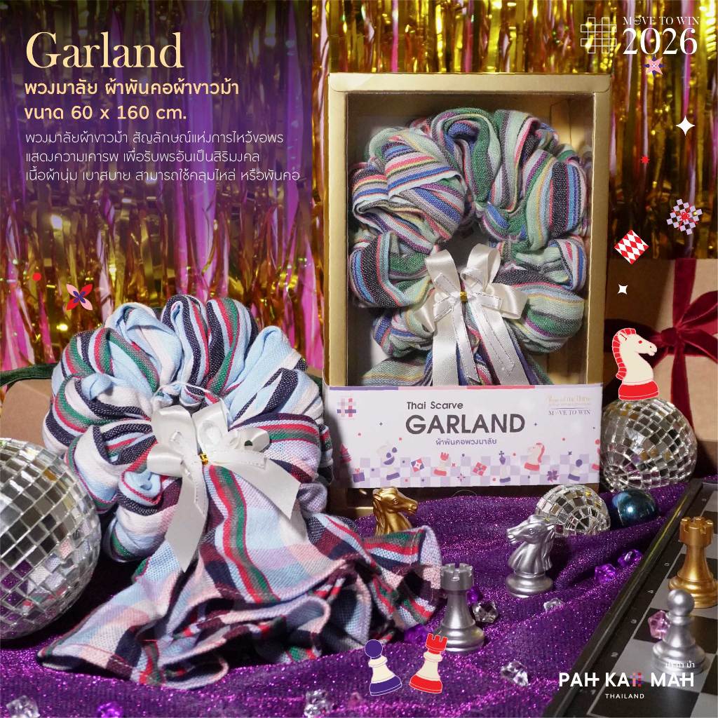 PAHKAHMAH GARLAND SCARF - GIFTSET เซตปีใหม่ ผ้าพันคอพวงมาลัยกล่องทอง  ของขวัญ ของฝาก 2026