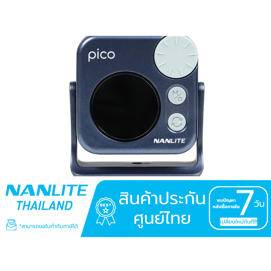 Nanlite Pico LED Mini Pocket Light พ็อกเก็ตไลท์ขนาดเล็กแบบพกพา สินค้าประกันศูนย์ไทย (เลือกสี: Mint Blue / Midnight Blue)