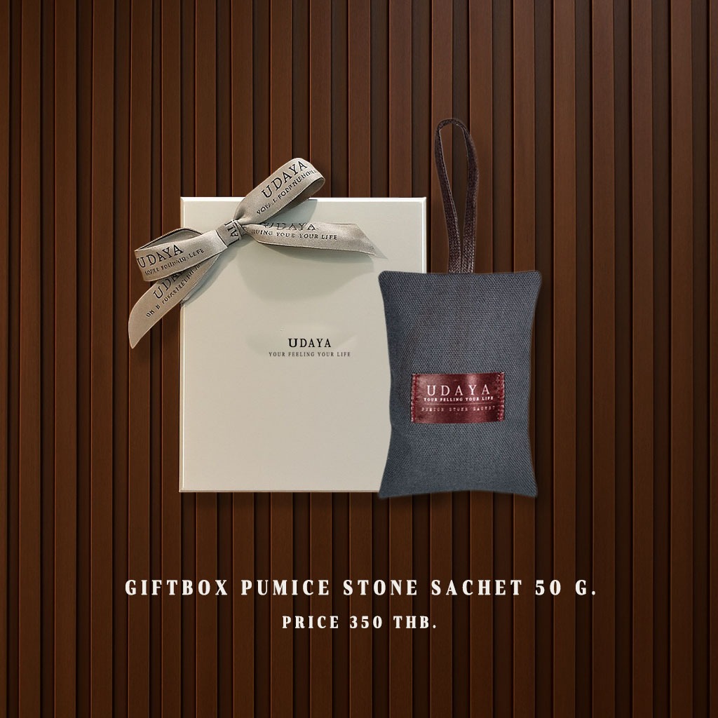ชุดของขวัญถุงหอมหินหอมขนาด50กรัม GIFTSET UDAYA 350 บาทต่อชุด