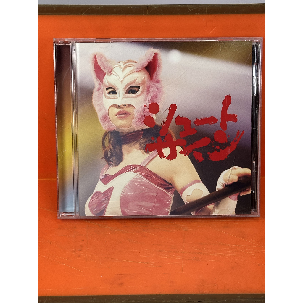 💿🔫 AKB48 — “Shoot Sign” | Theatrical Edition • CD สภาพสมบูรณ์ ✨  ซิงเกิลธีมเท่ ๆ จาก AKB48