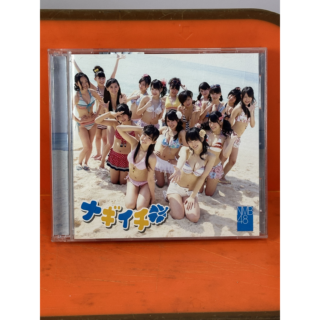 💿💚 NMB48 — “Nagiichi” | CD Single • สภาพสมบูรณ์ ✨  ซิงเกิลฟีลซัมเมอร์ สดใส กุ๊กกิ๊กจาก NMB48