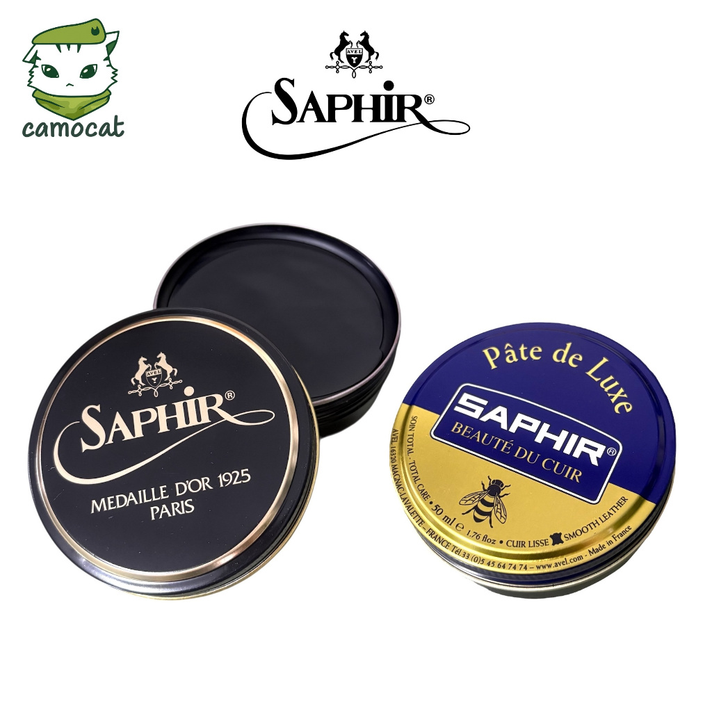 Saphir แว็กซ์ขัดรองเท้า ตลับดำ / น้ำเงิน