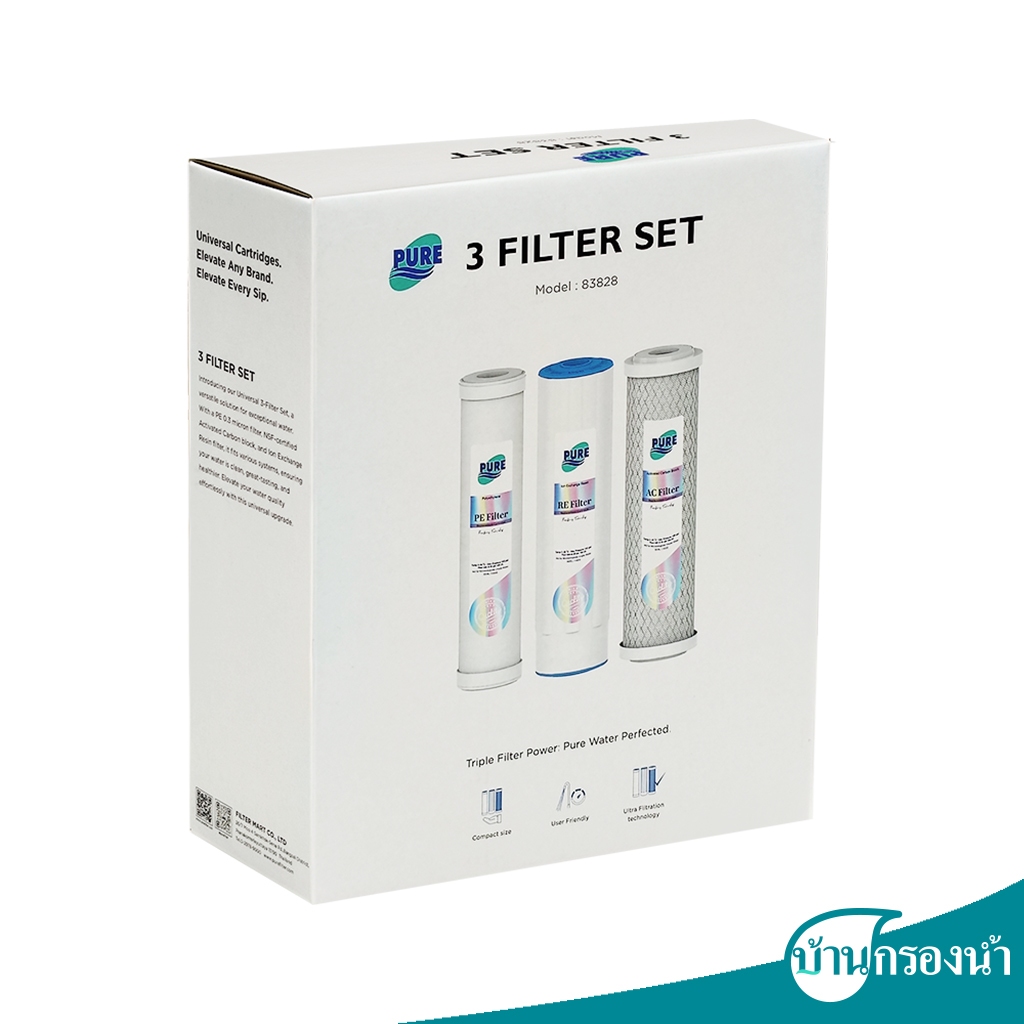 PURE ไส้กรองน้ำ 3 ขั้นตอน Pure PE, Carbon, Resin ใช้ได้กับเครื่องกรองน้ำทุกยี่ห้อ