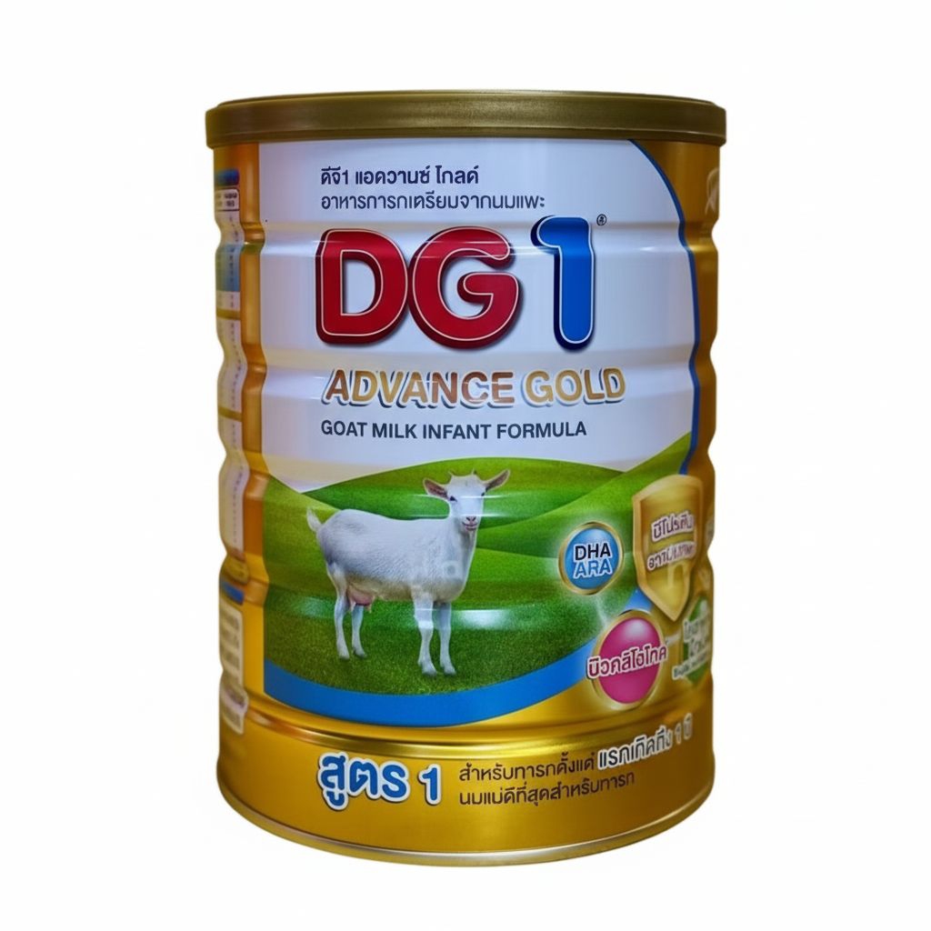 Goat Milk นมแพะ ดีจี สูตร1 DG1 gold ขนาด 800 กรัม (DG1 GOLD) *โฉมใหม่* อายุยาว 14/05/27