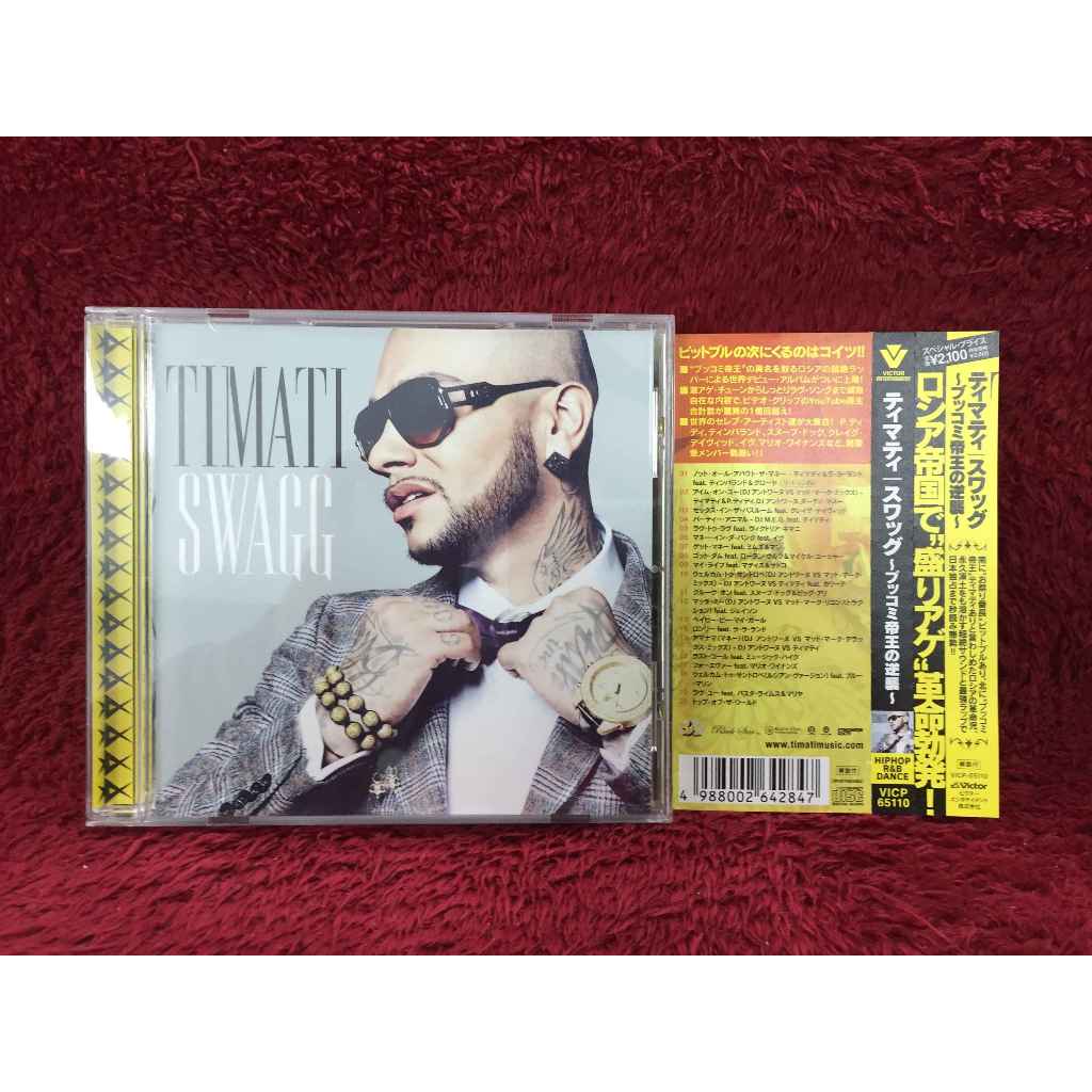 CD Timati – Swagg สภาพตามรูปปก EA25-133