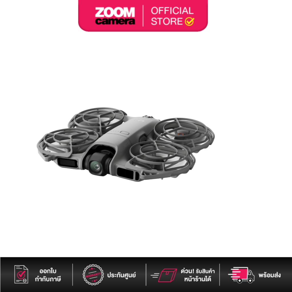 (รอส่ง 7 วัน) DJI NEO 2 Drone Only / Motion / Fly More Combo / RC-N3 Remote (ประกันศูนย์)