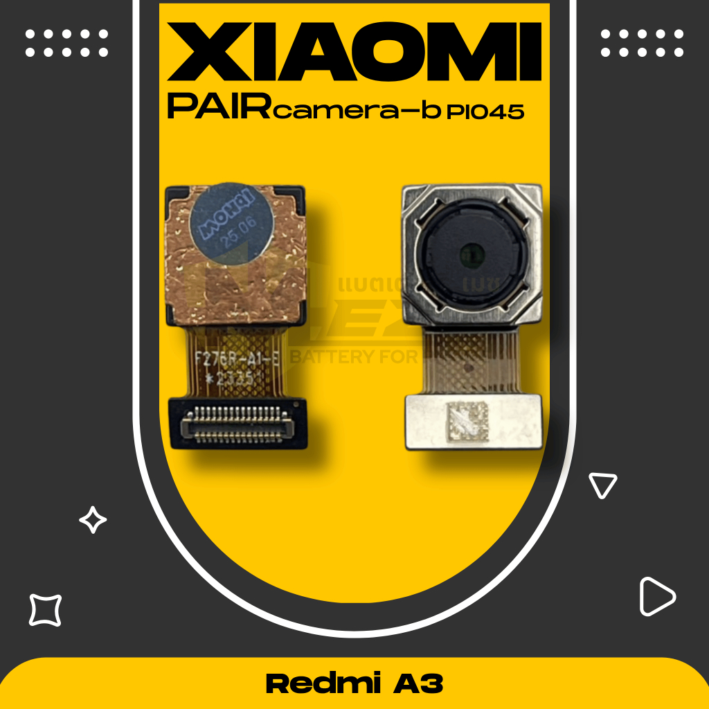 Pair-BackCamera กล้องหลัง VDO Xiaomi Redmi A3