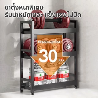 2/3ชั้นชั้นวางเครื่องปรุงสแคบขอบมั ชั้นวางของอเนกประสงค์ครื่องปรุงในครัวขวดน้ำมัน ประหยัดพื้นที่