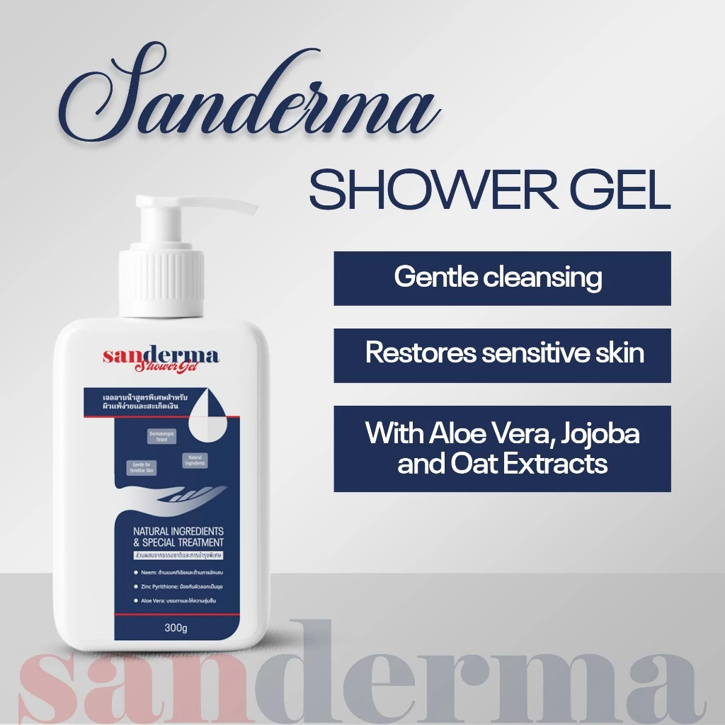 Sanderma เจลอาบน้ำ - เจลอาบน้ำ ทำความสะอาดผิวอย่างอ่อนโยน ผิวกระจ่างใส ช่วยป้องกันผดผื่นและสิวที่หลัง ผิวนุ่มชุ่มชื้น