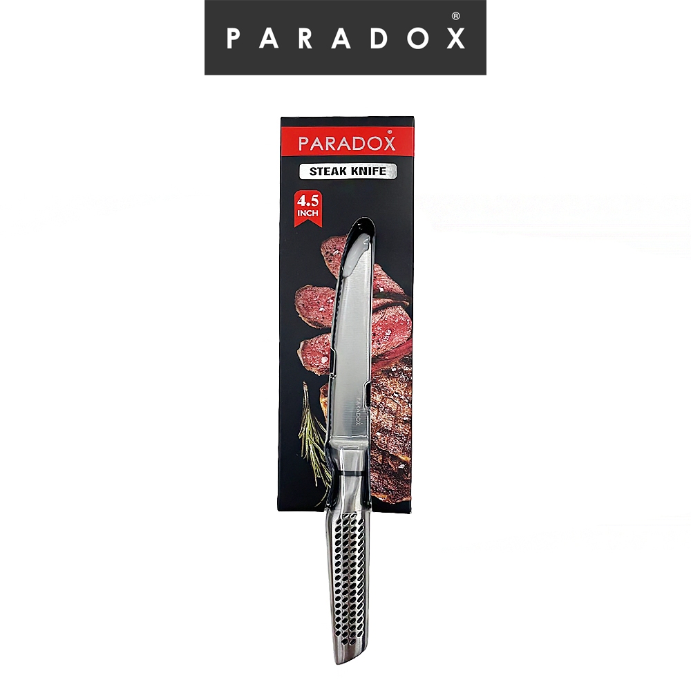 Paradox : มีดสเต๊ก Steak Knife