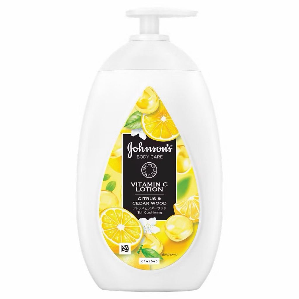 ของแท้ 💯 จอห์นสัน บอดี้ แคร์ อโรม่า มิลค์ วิตซี 500มล. Johnson's Body Care Aroma Milk VitC 500ml