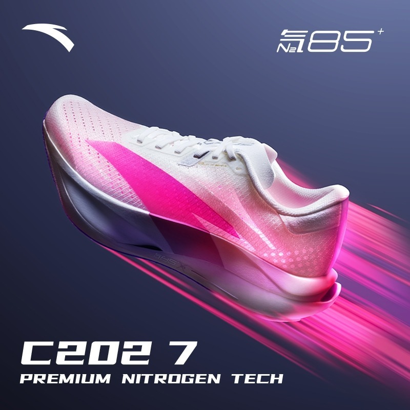 ANTA C202 7 Men มาราธอน Running Shoes CarbonFiber รองเท้าวิ่งมาราธอนผู้ชาย Official store
