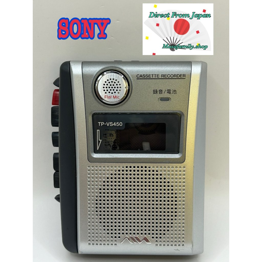 Sony TP-VS450 Cassette Recorder Flat Mic Power On Motor Sound No Movement Japan