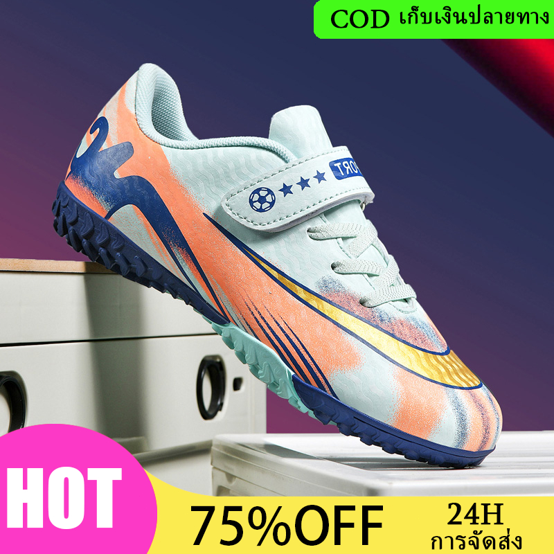 รองเท้าฟุตซอลสำหรับเด็ก Children's football sports shoes หนังสังเคราะห์ น้ำหนักเบา