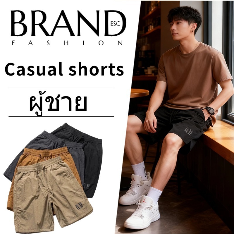 (AD) M-3XLกางเกงขาสั้นชาย ฤดูร้อนแฟชั่นสไตล์ลําลองอเนกประสงค์หลายกระเป๋ากางเกงคาร์โก้กางเกงขาสั้นผู้ชาย