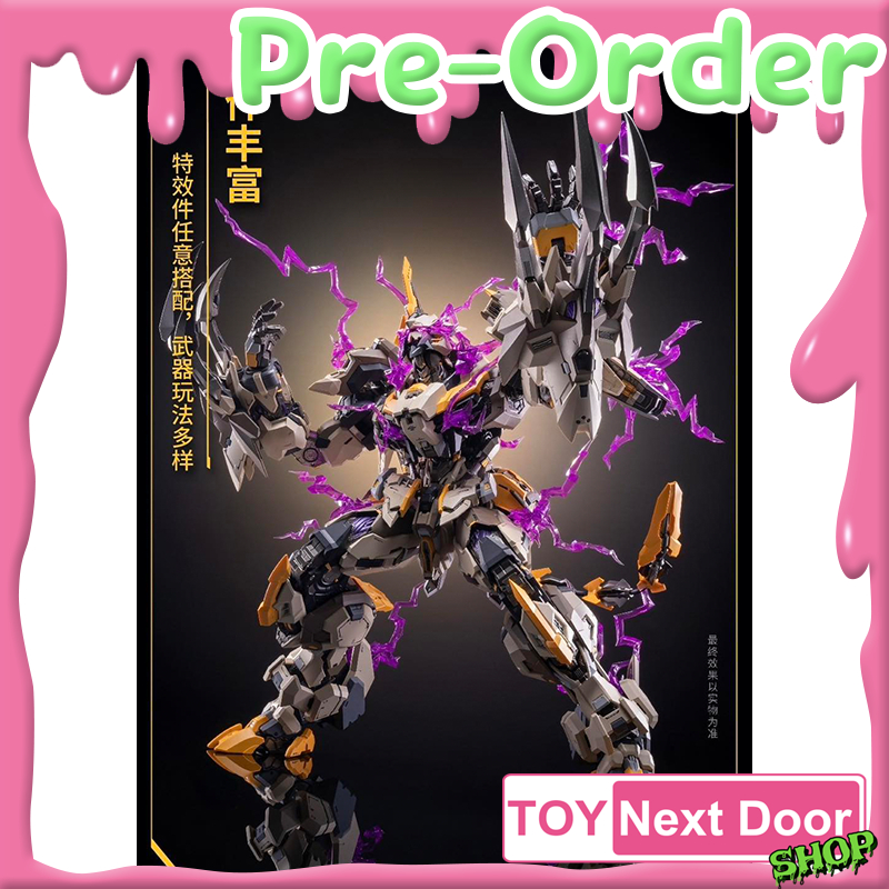Pre Order Moshow Toys : 1/72 MCT-E01 Noble Class - Scourge of God