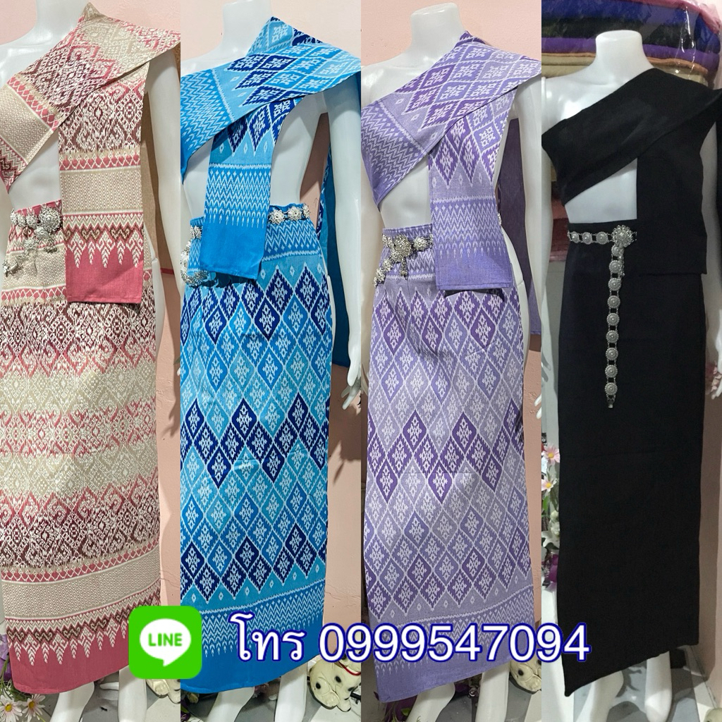 เซ็ตผ้าถุงคู่สไบ ได้ทั้งชุดผ้าถุงผูกเชือก+สไบ(ไม่รวมเข็มขัด)